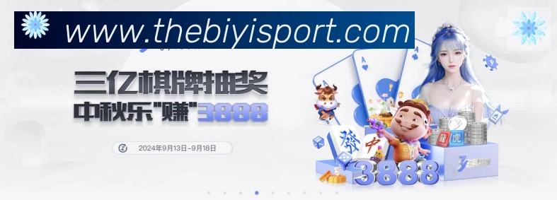 App功能展示图